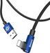 Кабель Baseus MVP Elbow Type USB кабель USB For IP 1.5A 2m (CALMVP-A03) Blue 260052 фото 6