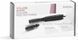 Фен-щітка Babyliss, 300Вт, 2 режими, хол. обдув, 2 насадки, чорний (AS86E) 367336 фото 6