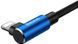 Кабель Baseus MVP Elbow Type USB кабель USB For IP 1.5A 2m (CALMVP-A03) Blue 260052 фото 7