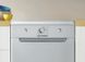 Посудомийна машина Indesit, 10компл., A+, 45см, сріблястий (DSCFE1B10SRU) 375863 фото 4