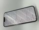 Смартфон Apple iPhone 13 Pro Max 128Gb trade-in Silver 7928 417218 фото 5