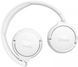 Навушники JBL TUNE 670NC (JBLT670NCWHT) White 273575 фото 19