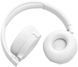 Навушники JBL TUNE 670NC (JBLT670NCWHT) White 273575 фото 18