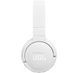Навушники JBL TUNE 670NC (JBLT670NCWHT) White 273575 фото 6