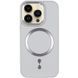 Шкіряний чохол SnapCase with MagSafe для Apple iPhone 14 Pro (6.1") Grey 328996 фото 2