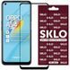Захисне скло SKLO 3D для Oppo A54 4G / A55 4G Чорний 339419 фото 1