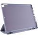 Чохол Smart Case Open buttons для Apple iPad Air 1/Air 2 /Pro 9.7"/ iPad 9.7" (2017-2018) Lavender gray 274200 фото 4