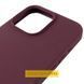 Чохол Silicone Case (AA) Logo with MagSafe для Apple iPhone 17 Pro (6.3") Бордовий / Plum 393021 фото 4