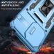 Ударостійкий чохол Camshield Army Ring для Xiaomi Redmi 13C / Poco C65 Блакитний / Light Blue 315906 фото 2