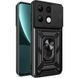 Чохол Ummi Camshield Serge Ring для Xiaomi Redmi Note 13 4G Чорний 396383 фото 1