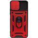 Чохол Ummi Camshield Serge Ring для Xiaomi Mi 11 Lite Червоний 390739 фото 2