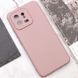 Чохол TPU GETMAN Liquid Silk Full Camera для Xiaomi 13 Рожевий / Pink Sand 397743 фото 5
