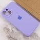 Чохол Silicone Case Full Camera Protective (AA) для Apple iPhone 15 Plus (6.7") Бузковий / Dasheen / PVH 307998 фото 4