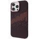Чохол Proove Gleam Case with Magnetic Ring iPhone 15 Pro Max milky way 395096 фото 1