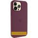 Чохол Silicone Case (AA) Logo with MagSafe для Apple iPhone 17 Pro (6.3") Бордовий / Plum 393021 фото 1