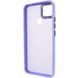 Чохол TPU+PC Lyon Frosted для Xiaomi Redmi 9C Purple 273456 фото 4