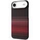 Чохол Proove Carbon Slim with Magnetic Ring iPhone 17 Air (PCCSIP17AR52) glowrise 395958 фото 1