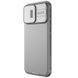 Карбонова накладка Nillkin CamShield Pro для Apple iPhone 15 Pro (6.1") Titanium Gray 361159 фото 2