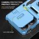 Ударостійкий чохол Camshield Army Ring для Xiaomi Redmi 13C / Poco C65 Блакитний / Light Blue 315906 фото 6