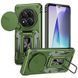 Ударостійкий чохол Camshield Army Ring для Xiaomi Redmi Note 14 Pro 4G/5G / Poco X7 Оливковий / Army Green 388895 фото 1