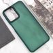 Чохол TPU+PC Lyon Frosted для Oppo A3 4G Green 326132 фото 4