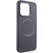 TPU чохол Bonbon Metal Style with MagSafe для Xiaomi 14 Pro Чорний / Black 283998 фото 1
