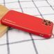 Шкіряний чохол Xshield для Apple iPhone 11 Pro (5.8") Червоний / Red 200666 фото 3