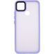 Чохол TPU+PC Lyon Frosted для Xiaomi Redmi 9C Purple 273456 фото 3