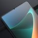 Захисне скло Nillkin (H+) для Xiaomi Redmi Pad (10.61") Прозорий 339623 фото 3