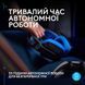 гарнітура LOGITECH G535 LIGHTSPEED Wireless, Black (939-002219) 316234 фото 5