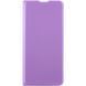 Шкіряний чохол книжка GETMAN Elegant (PU) для Samsung Galaxy A15 4G/5G / M15 5G Бузковий 287711 фото 1
