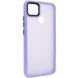Чохол TPU+PC Lyon Frosted для Xiaomi Redmi 9C Purple 273456 фото 2
