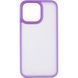 TPU+PC чохол Metal Buttons для Apple iPhone 14 Pro (6.1") Бузковий 255062 фото 2
