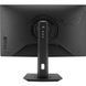 Монітор Asus 27" ROG Strix XG27WCMS HDMI, DP, USB-C, Audio, VA, 2560x1440, 280Hz, 1ms, sRGB 125%, CURVED, AdaptiveSync, HAS, HDR400 362963 фото 5