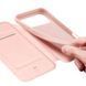 Чохол-книжка Dux Ducis з кишенею для візиток для Apple iPhone 17 Pro (6.3") Rose Gold 393984 фото 4