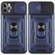 Чохол Ummi Camshield Serge Ring для Apple iPhone 11 Pro Max (6.5") Синій 390689 фото 2