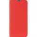 Чохол-книжка Samsung A047 (A04s) Book Cover Gelius Shell Case Red 266920 фото 1
