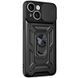 Чохол Ummi Camshield Serge Ring для Apple iPhone 14 (6.1") Чорний 400770 фото 2