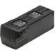 Акумулятор DJI Intelligent Flight Battery For Mavic 3 (CP.MA.00000423.01) 262975 фото 2