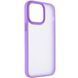 TPU+PC чохол Metal Buttons для Apple iPhone 14 Pro (6.1") Бузковий 255062 фото 1