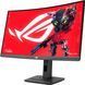 Монітор Asus 27" ROG Strix XG27WCMS HDMI, DP, USB-C, Audio, VA, 2560x1440, 280Hz, 1ms, sRGB 125%, CURVED, AdaptiveSync, HAS, HDR400 362963 фото 3