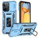Ударостійкий чохол Camshield Army Ring для Xiaomi Redmi 13C / Poco C65 Блакитний / Light Blue 315906 фото 1