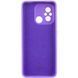Чохол Silicone Cover Lakshmi Full Camera (AAA) для Xiaomi Redmi 12C Фіолетовий / Amethyst 271875 фото 3