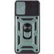 Чохол Ummi Camshield Serge Ring для Xiaomi Redmi Note 10 / Note 10s / Poco M5s Зелений 396221 фото 2