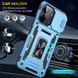 Ударостійкий чохол Camshield Army Ring для Xiaomi Redmi 13C / Poco C65 Блакитний / Light Blue 315906 фото 7