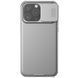 Карбонова накладка Nillkin CamShield Pro для Apple iPhone 15 Pro (6.1") Titanium Gray 361159 фото 1