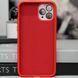 Чохол TPU+Glass Sapphire Midnight with MagSafe для Apple iPhone 13 Pro Max (6.7") Червоний / Red 277004 фото 3