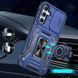 Ударостійкий чохол Camshield Army Ring для Samsung Galaxy S25 FE Синій / Navy 404736 фото 2