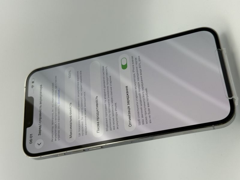 Смартфон Apple iPhone 13 Pro Max 128Gb trade-in Silver 7928 417218 фото