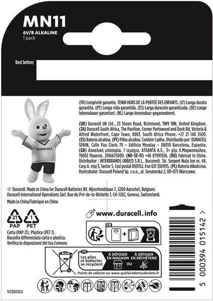 Батарейка DURACELL MN11 уп. 1 шт. 348625 фото